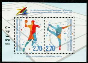 BOSNIA SERBIA(233) - Handball Tournament - Doboj - Souvenir Sheet - MNH - 2018