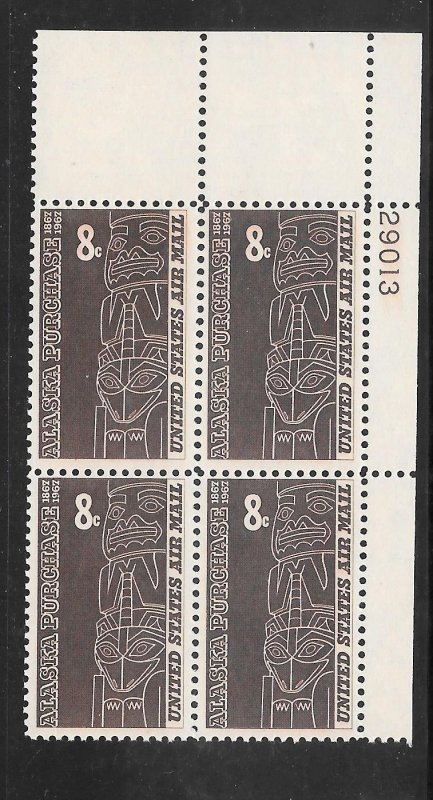 #C70 MNH Plate Block