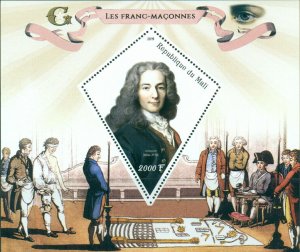 Masons Voltaire France Freemasonry MNH stamp sheet