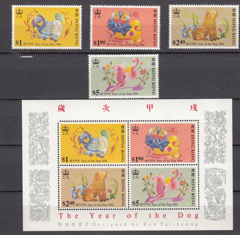 Z3906 1994 hong kong set + s/s mh #689-92a year of dog