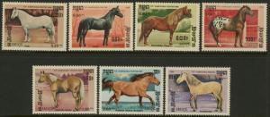 Cambodia 653-9 MNH Horses