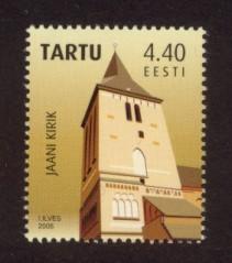 Estonia Sc# 517 MNH Tartu