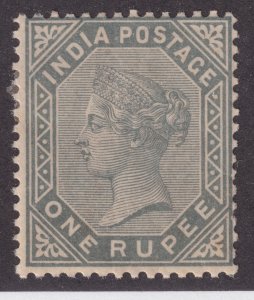 Sc# 1 India Nandgaon 1892 MNH Half Anna imperf issue MNGAI CV $10.00