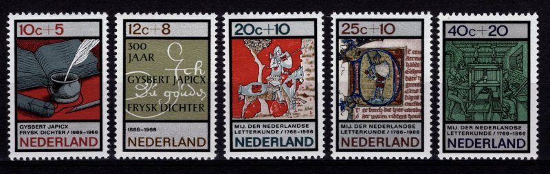 Netherlands 1966 Cultural, Health & Social Welfare, Set [Unused]