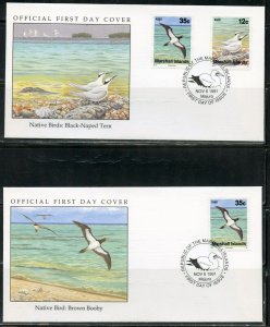 MARSHALL ISLANDS NOV 1991 BIRDS   ON 4  FIRST DAY COVERS 