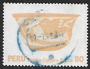 Peru # 665 - Nasca Ceramics - used -{BRN4}