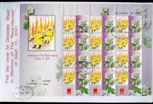ISRAEL 2010 IN MEMORY OF THE HEROES OF SEPT 11th FIRE FIGHTERS ROSES SHEET  FDC