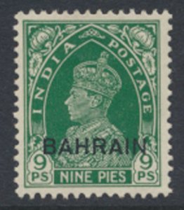 Bahrain SG 22  SC# 22  MH  see scans / details   1938 issue