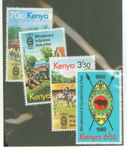 Kenya #230-3 Mint (NH) Single (Complete Set)