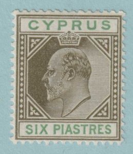 CYPRUS 43 MINT HINGED OG*  NO FAULTS VERY FINE! DWM