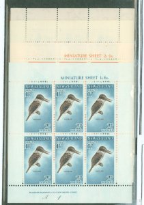 New Zealand #B52a-53a/B59a-B60a Mint (NH) Souvenir Sheet