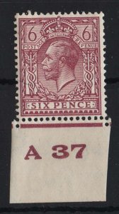 GB 1924 6d ord paper sg426a unmounted mint A37 control cat £25 as mm