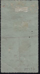 U.S. RB8a Used VF App. Light Cancel (51123a)