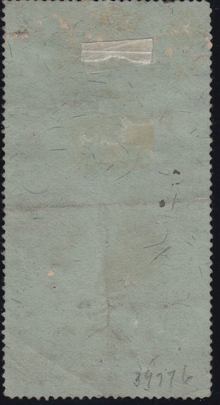 U.S. RB8a Used VF App. Light Cancel (51123a)