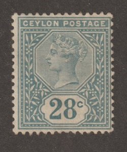 EDSROOM-17356 Ceylon 139 No Gum 1886 Key Value CV$27