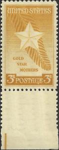 # 969 MINT NEVER HINGED GOLD STAR MOTHERS