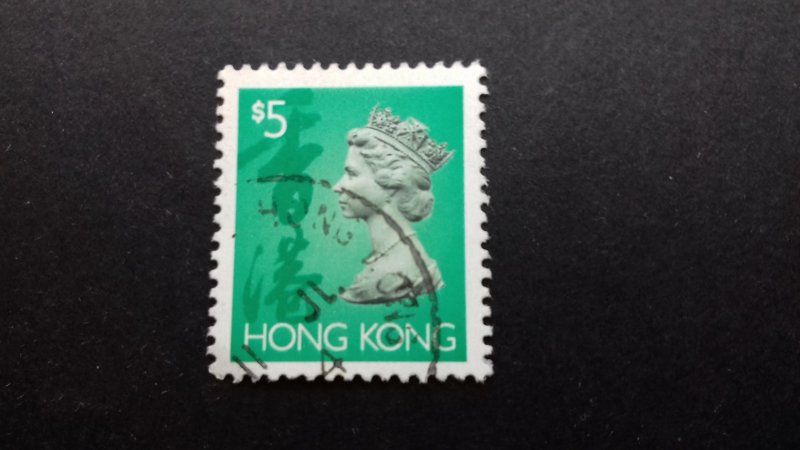 Hong Kong 1992 Queen Elizabeth II Used