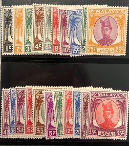 Malaya - Tregganu 1949-1955 SC 53-73 mint set