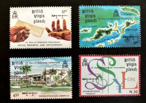 British Virgin Islands: 1993, 25th Anniversary of Ministerial Government,  MNH