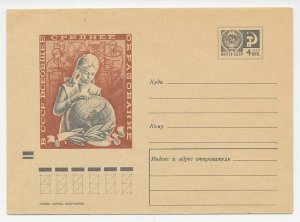 Postal stationery Soviet Union 1970 Globe