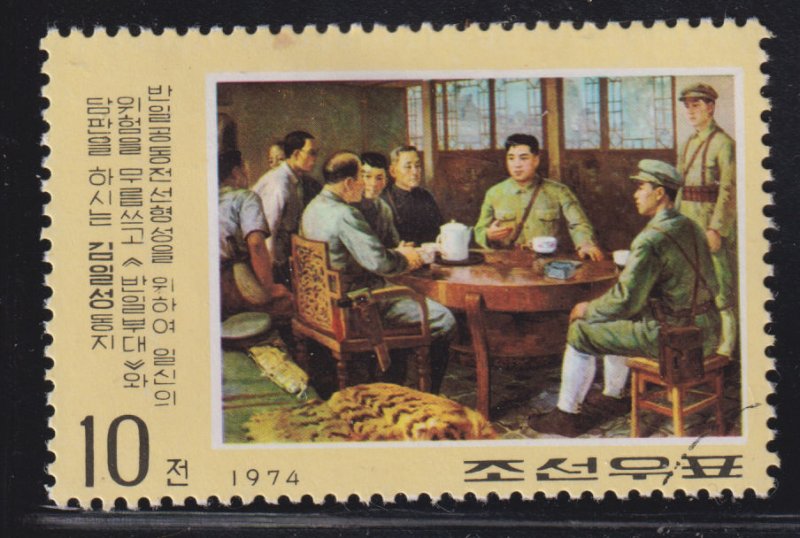 North Korea 1281 Revolutionary Activities of Kim Il Sung 1974