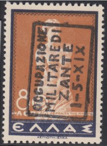 ITALY ZANTE - n.10 - cv 1900$ - MNH** SIGNED CHIAVARELLO