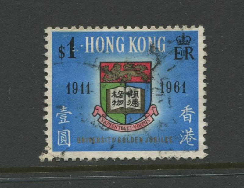 Hong Kong #199 FU 1961 Single $1.00 Stamp