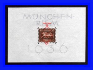 1937 - Alemania - DDR - Scott n B 105 - MNH - 201 - 01