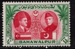 Bahawalpur - #17 Union of bahawalpur with Pakistan - MH