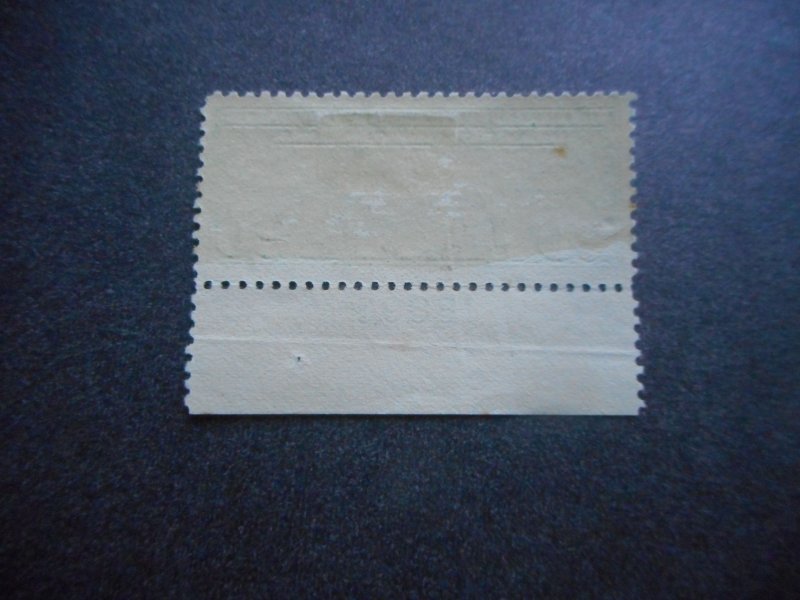 # C 9 VFOG (H) Plate Number Single