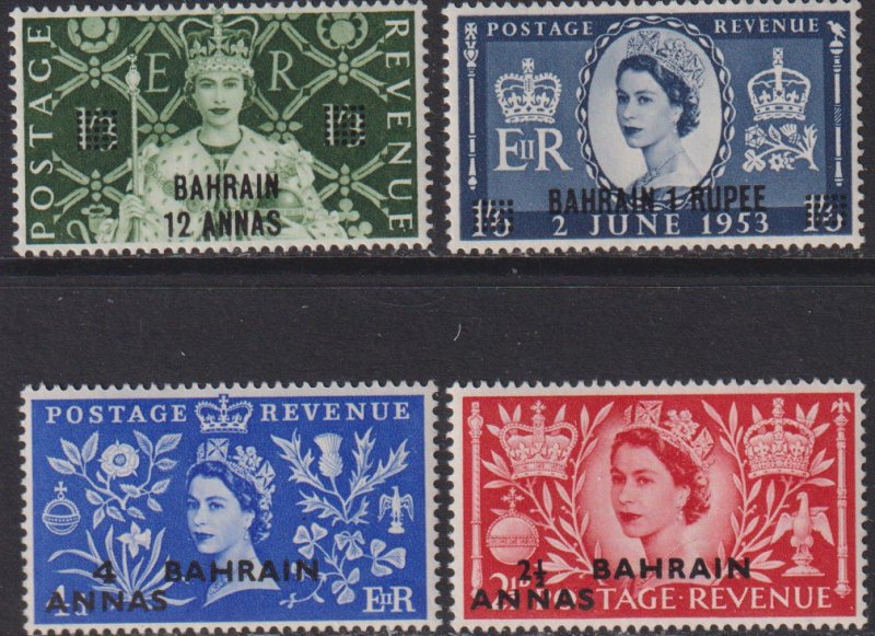 1953 Bahrain complete Coronation set MNH Sc# 92 93 94 95 CV $15.25 Stk #2