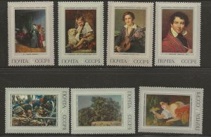 RUSSIA  SC #  4074 - 80  MNH