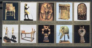 Fujeira 1972 Mi#1240-1249 Treasures of Pharaoh Tutankhamun MUH