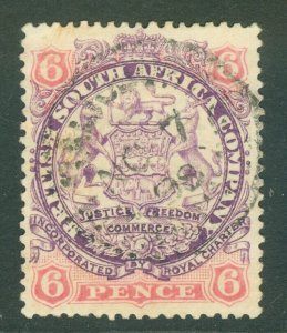 SG 33 Rhodesia 1896-97. 6d mauve & pink. Very fine used CAT £29