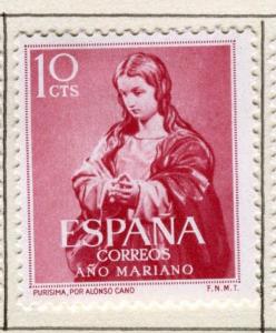SPAIN;  1954 early Marian Year issue Mint hinged 10c. value