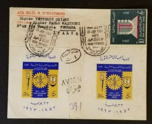 1963 Cairo Egypt  Ferrara Italy Arab Socialist Union Registered Air Mail Cover