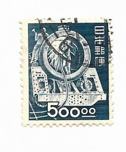 Japan 1952 - U - Scott #521B *