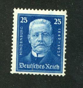 B21 25 pf. - Mint OG - CV $9.00