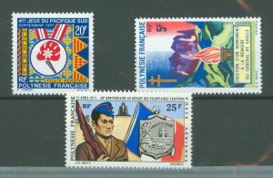 French Polynesia #C68-C70 Mint (NH) Single (Complete Set) (Military)