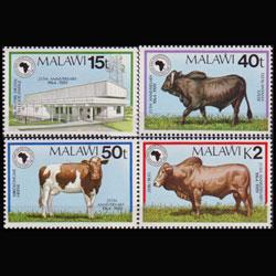 MALAWI 1989 - Scott# 550-3 African Bank Set of 4 NH