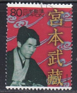 Japan 2000 Sc#2693i Miyamoto Musashi, Novel by Yoshikawa Eiji, 1935 Used