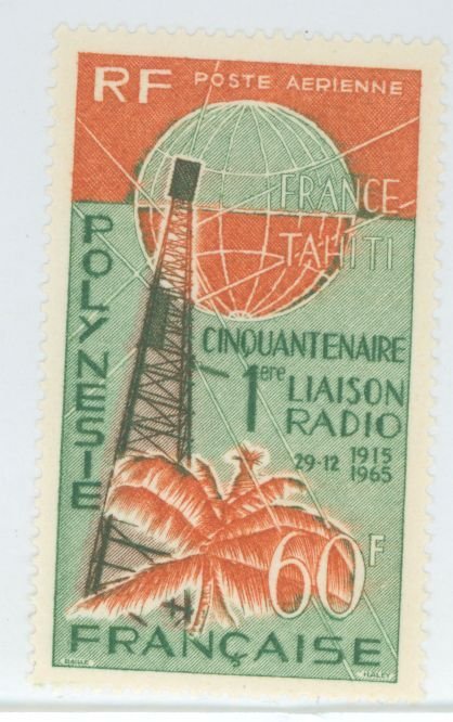 French Polynesia #C39 Mint (NH)