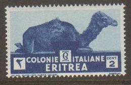 Eritrea #158 Mint