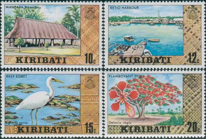 Kiribati 1980 SG125-128 Building Harbour Bird Tree MNH