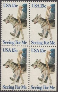 1979 Seeing for Me Dog Block of 4 15c Postage Stamps, Sc# 1787, MNH, OG