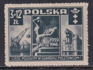 Poland 1946 Sc B48 Gdansk Views Postal Employees Honored Stamp MNH