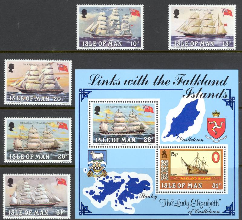 Isle of Man Sc# 254-259 MNH 1984 Ships