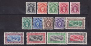 ZANZIBAR # 230-243 mint hinged architecture sheikh