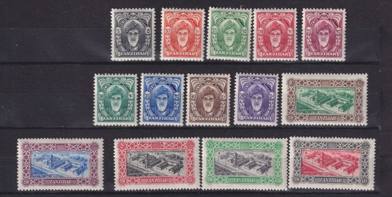ZANZIBAR # 230-243 mint hinged architecture sheikh