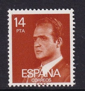 Spain  #2186  MNH 1982 Juan Carlos  14p